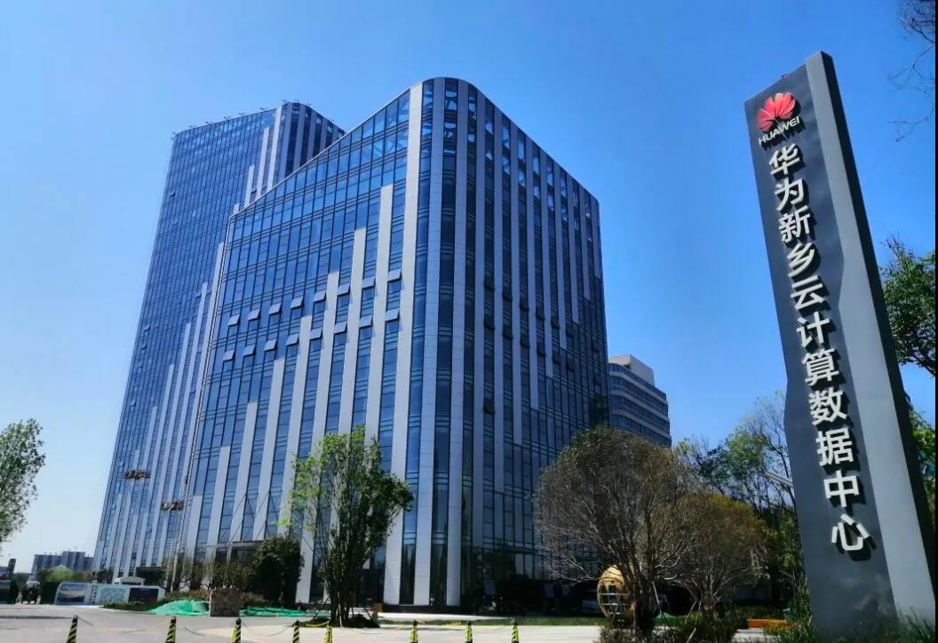 東數(shù)西算_數(shù)據(jù)“才人”_數(shù)據(jù)中心_數(shù)據(jù)猿-4