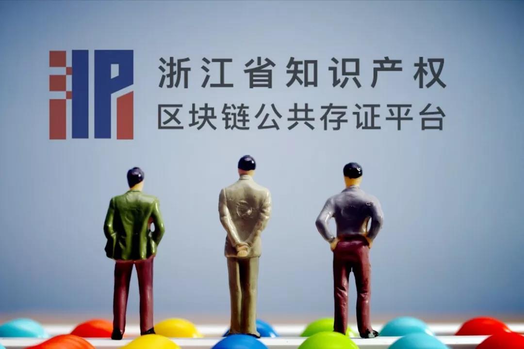 國內(nèi)數(shù)據(jù)交易_貴陽大數(shù)據(jù)交易所_數(shù)據(jù)知識產(chǎn)權(quán)_數(shù)據(jù)猿-4