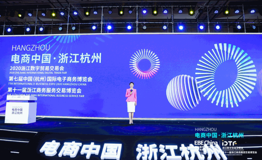 2021電博會_啟幕在即_數(shù)據(jù)猿-4