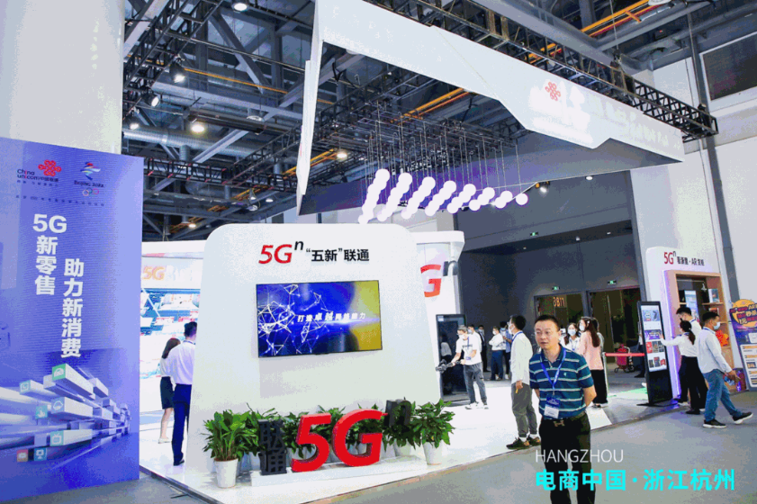 2021電博會_啟幕在即_數(shù)據(jù)猿-5