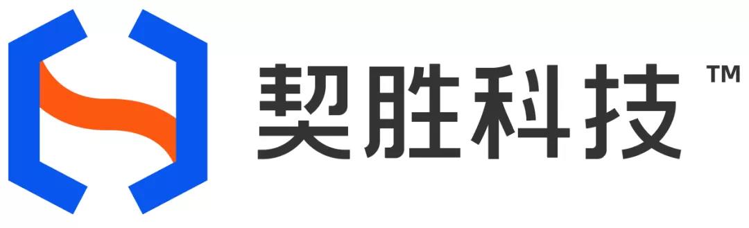 2021企業(yè)數(shù)智化轉(zhuǎn)型升級服務(wù)全景圖_產(chǎn)業(yè)圖譜1.0版_重磅發(fā)布_數(shù)據(jù)猿-8