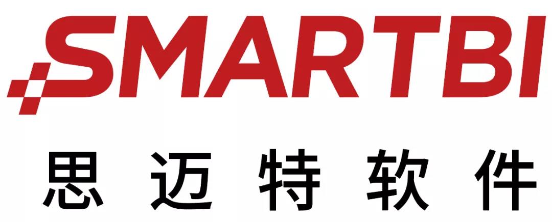 2021企業(yè)數(shù)智化轉(zhuǎn)型升級服務(wù)全景圖_產(chǎn)業(yè)圖譜1.0版_重磅發(fā)布_數(shù)據(jù)猿-9