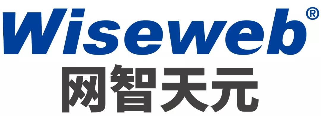 2021企業(yè)數(shù)智化轉(zhuǎn)型升級服務(wù)全景圖_產(chǎn)業(yè)圖譜1.0版_重磅發(fā)布_數(shù)據(jù)猿-11