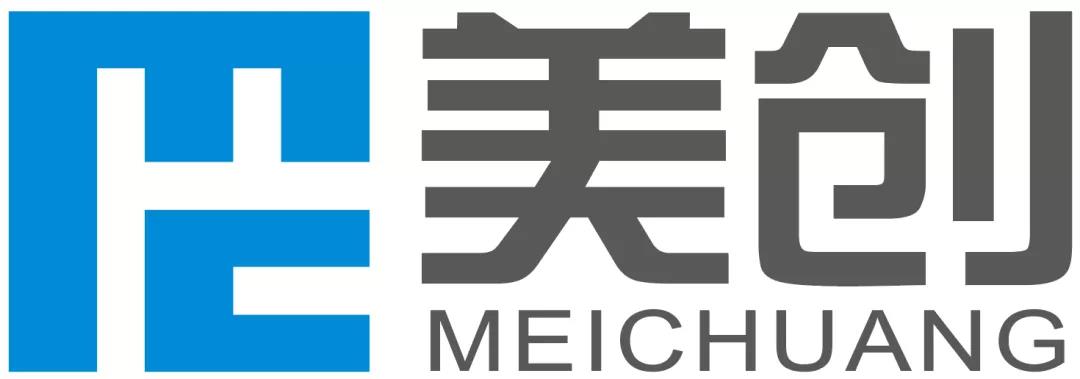 2021中國(guó)數(shù)據(jù)智能產(chǎn)業(yè)圖譜3.0升級(jí)版_重磅發(fā)布_數(shù)據(jù)猿-4