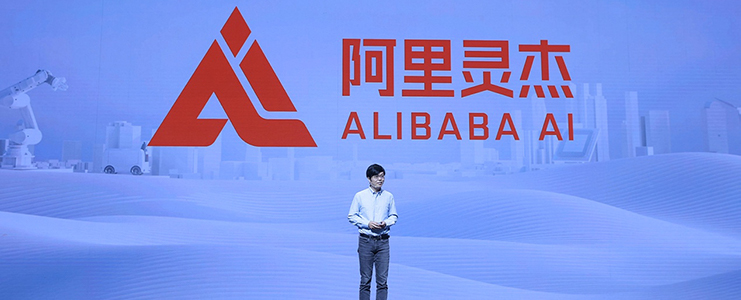 阿里靈杰 ：讓企業(yè)和開發(fā)者“開箱即用”大數(shù)據(jù)＋AI