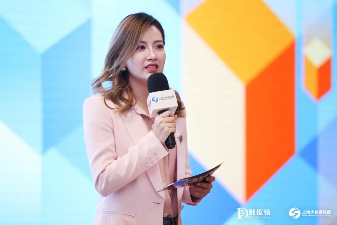 數(shù)智化_企業(yè)數(shù)智化轉(zhuǎn)型升級_上海大數(shù)據(jù)聯(lián)盟_數(shù)據(jù)猿-1
