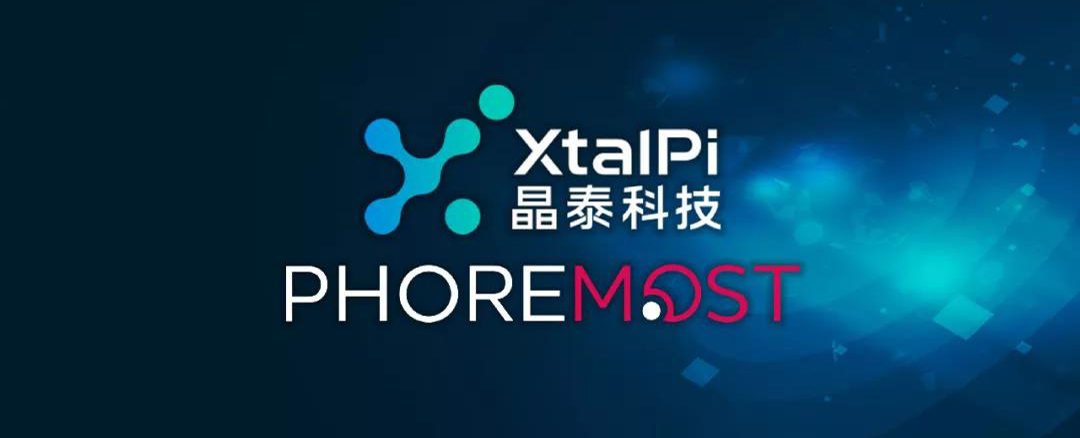疑涉醫(yī)療敏感數(shù)據(jù)，AI藥研企業(yè)晶泰科技赴美上市擱淺