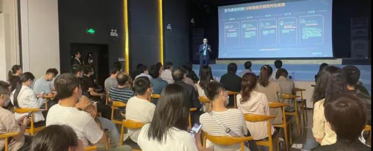 亞馬遜云科技顧凡：持續(xù)創(chuàng)新的關(guān)鍵是企業(yè)已構(gòu)建起現(xiàn)代化應(yīng)用