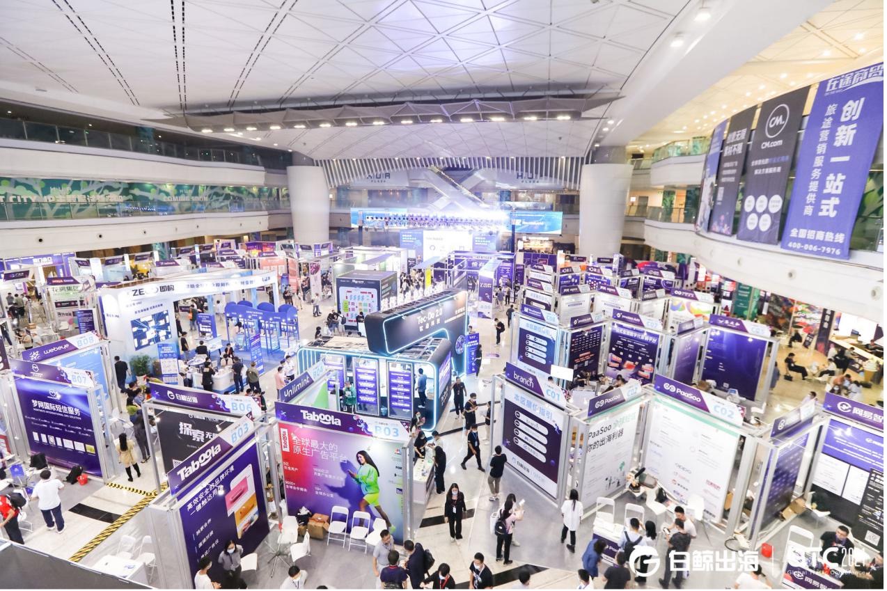 GTC2021_短視頻_數(shù)據(jù)猿_大數(shù)據(jù)-1
