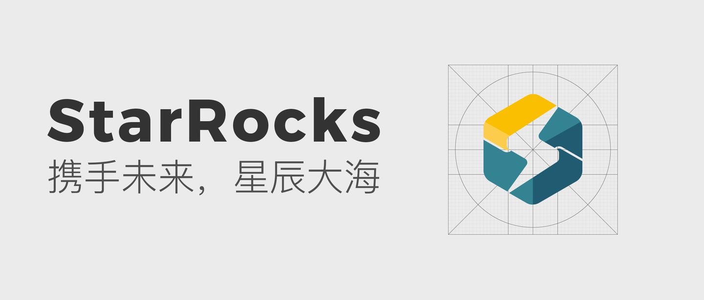 StarRocks_鼎石科技_葉謙_數(shù)據(jù)猿專訪_數(shù)據(jù)庫-1