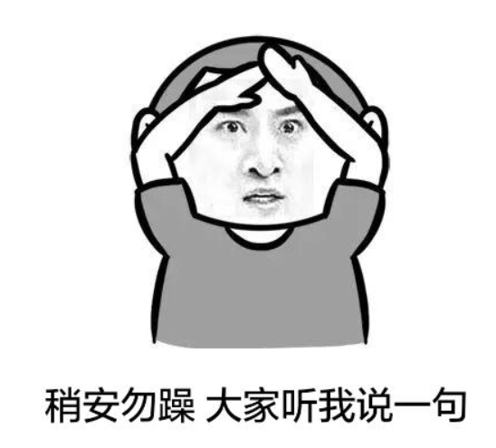 元宇宙_峰會_清博智能-1