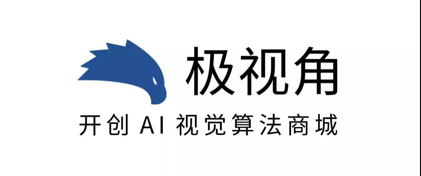 圖像識(shí)別_力維智聯(lián)_商湯科技-2