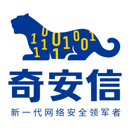 數(shù)據(jù)安全_美創(chuàng)科技_奇安信-6