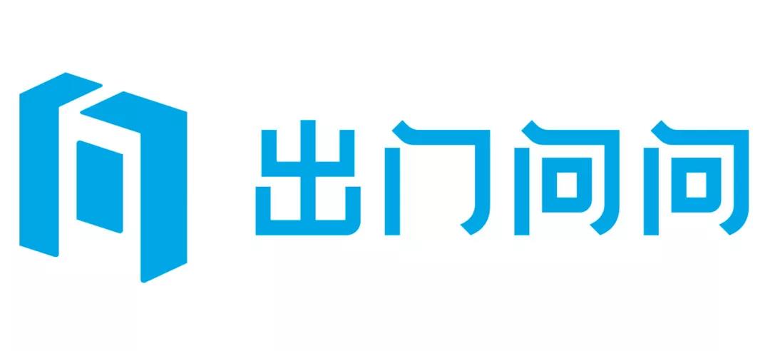 語音識別_科大訊飛_思必馳-2