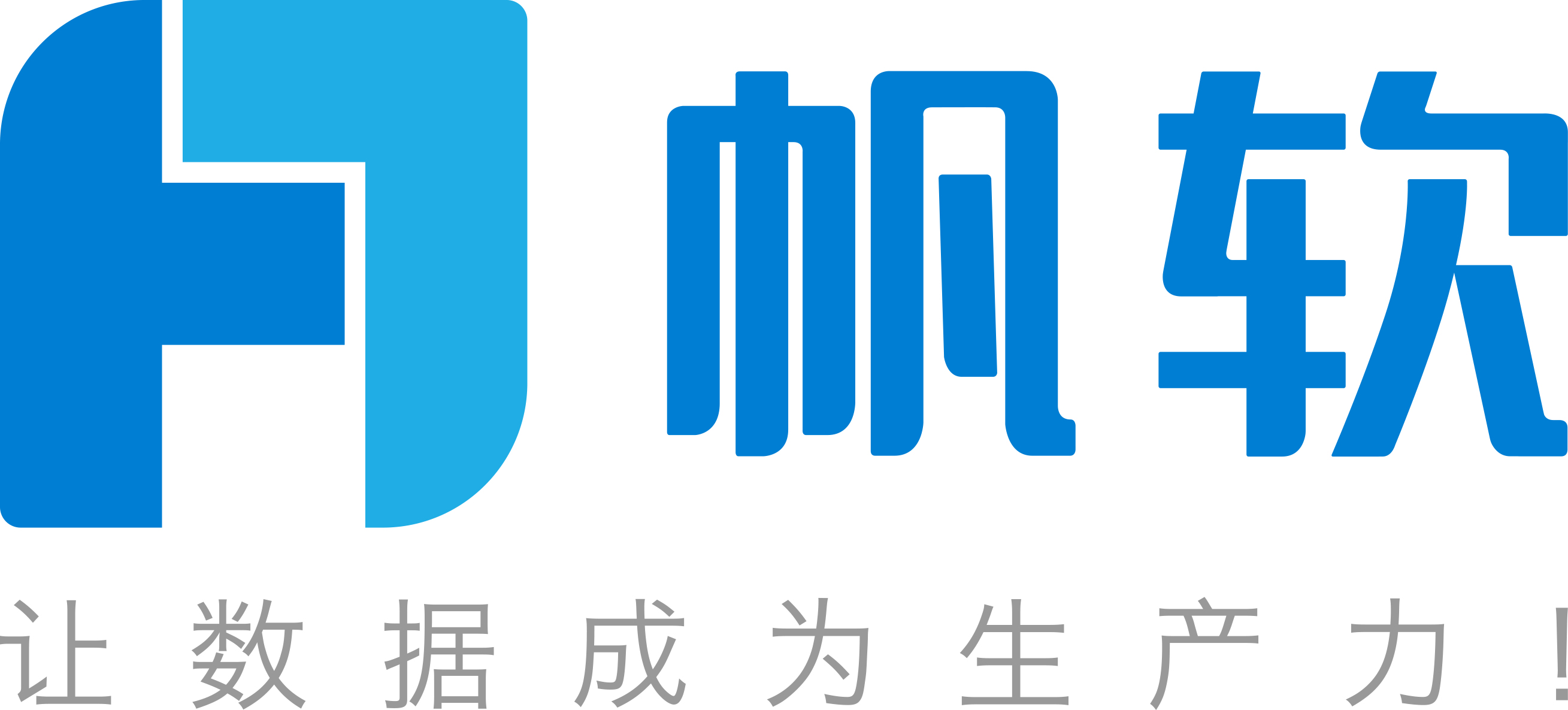 數(shù)據(jù)可視化_BI_網(wǎng)易數(shù)帆-2