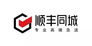 2021智慧物流_最具商業(yè)合作價值企業(yè)-5