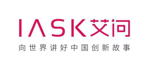 海南自貿(mào)港_全球創(chuàng)投論壇_數(shù)據(jù)猿-6