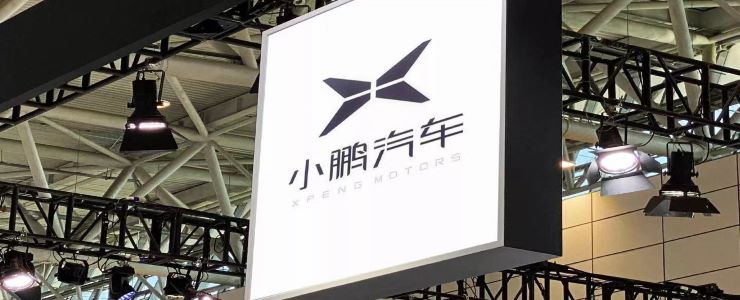 小鵬汽車因涉嫌隱私侵犯被罰，程序員出身的何小鵬為何犯這種低級錯誤？