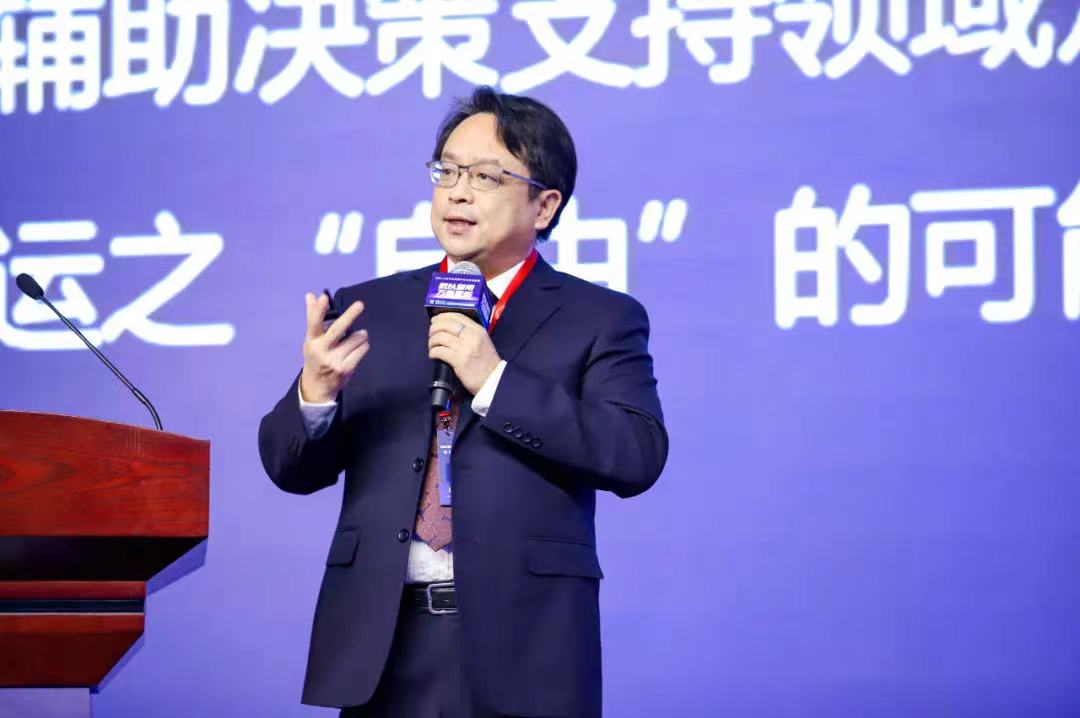 數(shù)以智用_萬(wàn)象更新_中國(guó)數(shù)據(jù)智能大會(huì)-13