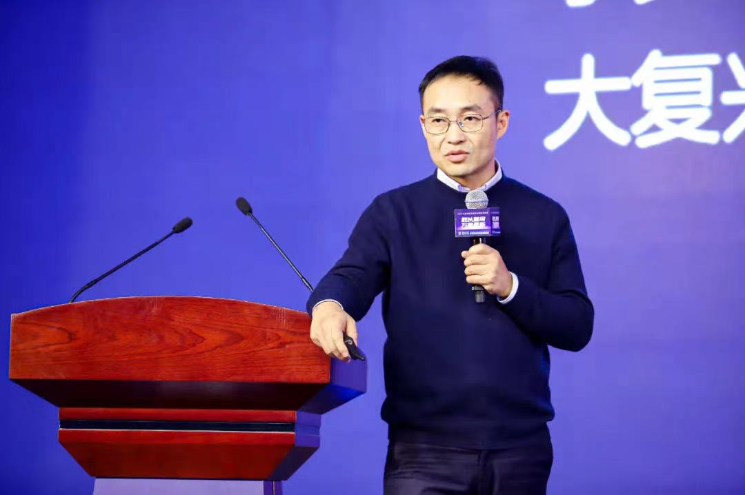 數(shù)以智用_萬(wàn)象更新_中國(guó)數(shù)據(jù)智能大會(huì)-14