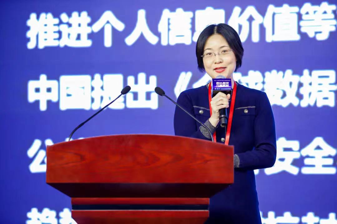 數(shù)以智用_萬(wàn)象更新_中國(guó)數(shù)據(jù)智能大會(huì)-15