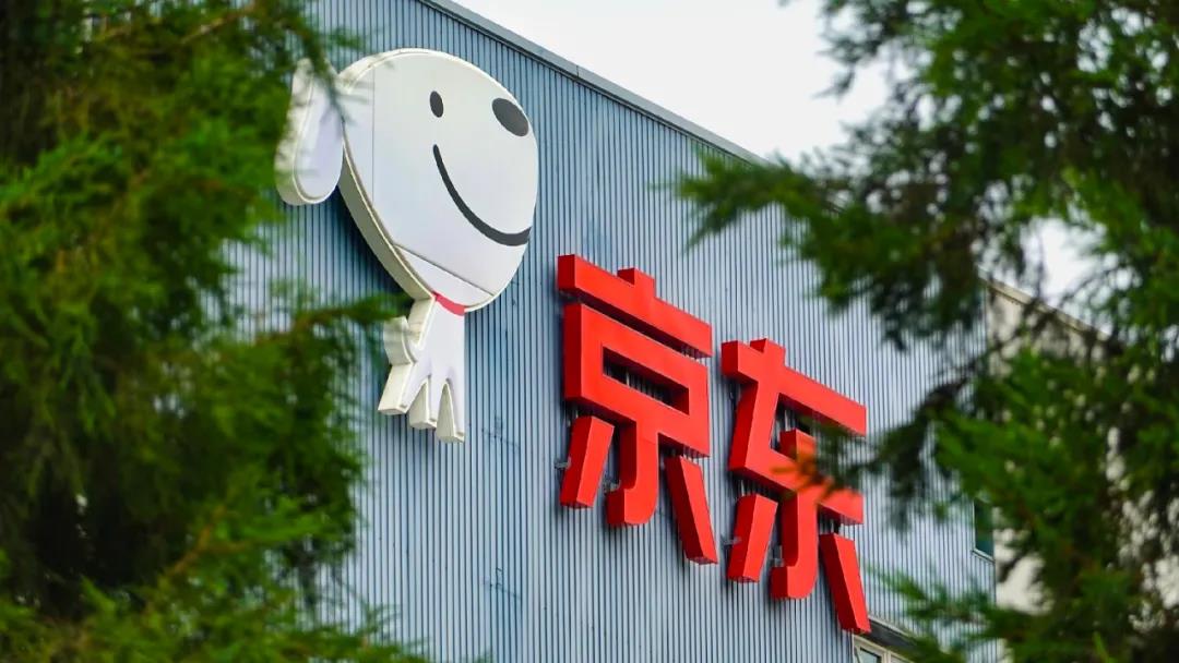 京東云_零售業(yè)_數(shù)字化轉(zhuǎn)型-2