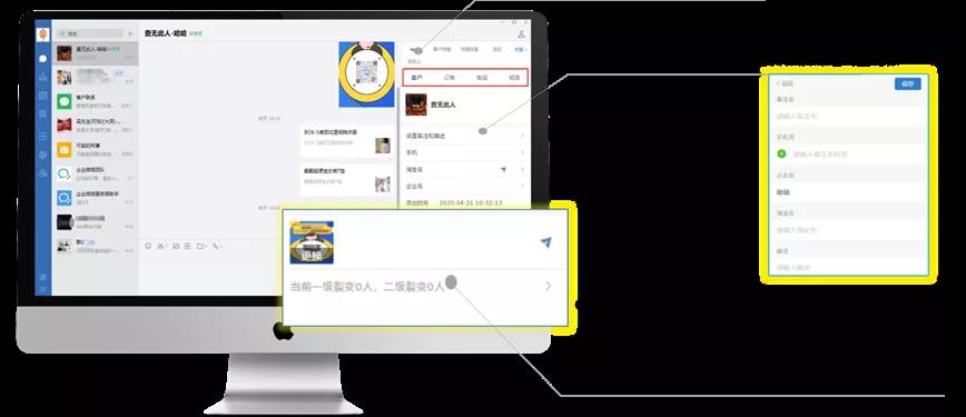 大數(shù)據(jù)_門店數(shù)智化_轉(zhuǎn)型升級-22