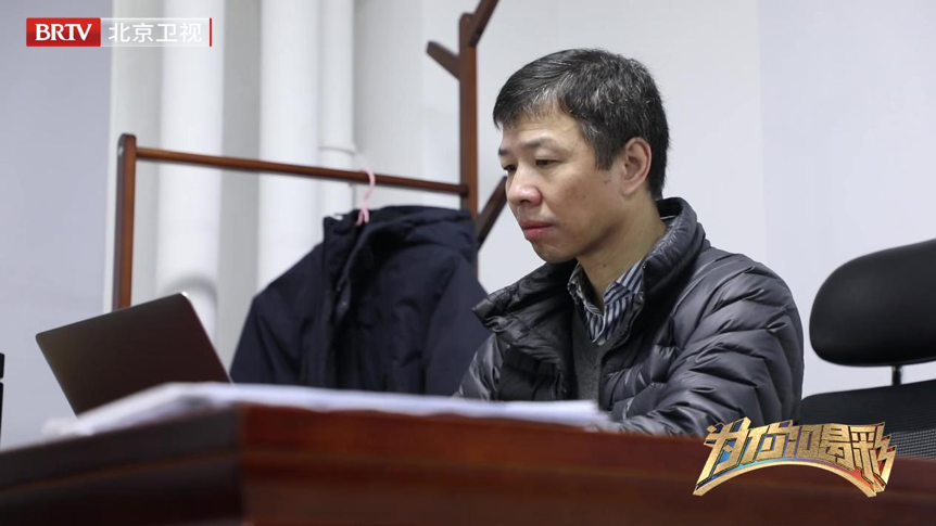 北京衛(wèi)視_為你喝彩_人工智能_反詐專家_大數(shù)據(jù)防范_電信詐騙-2