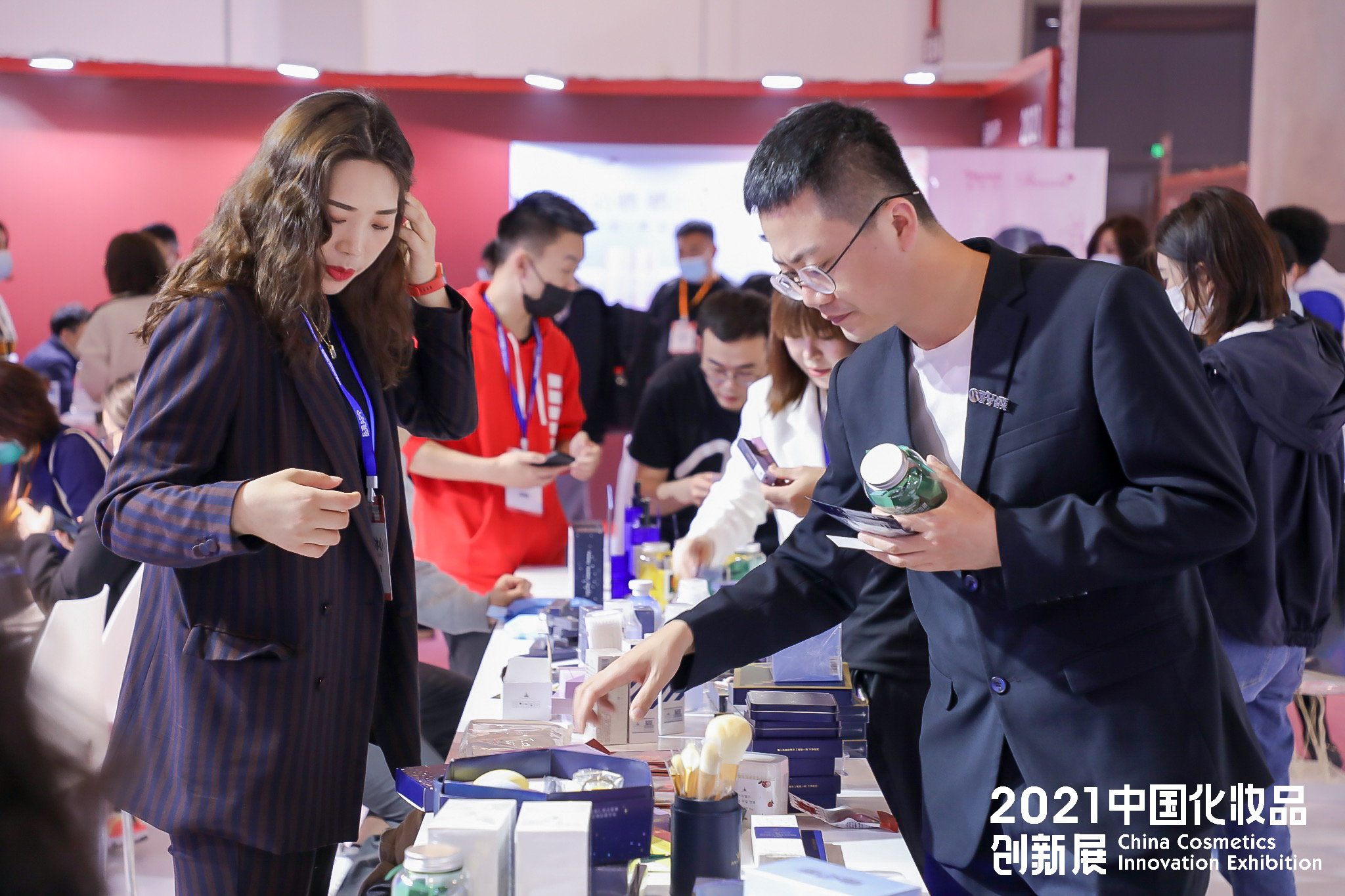 美妝生意_美妝大展_CIE-7