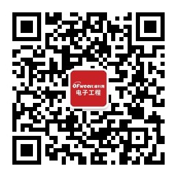 行業(yè)發(fā)展主旋律_工業(yè)電子技術_在線會議-6
