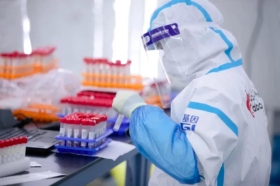 華大生命科學研究院_金鑫_生命信息數(shù)字化-2