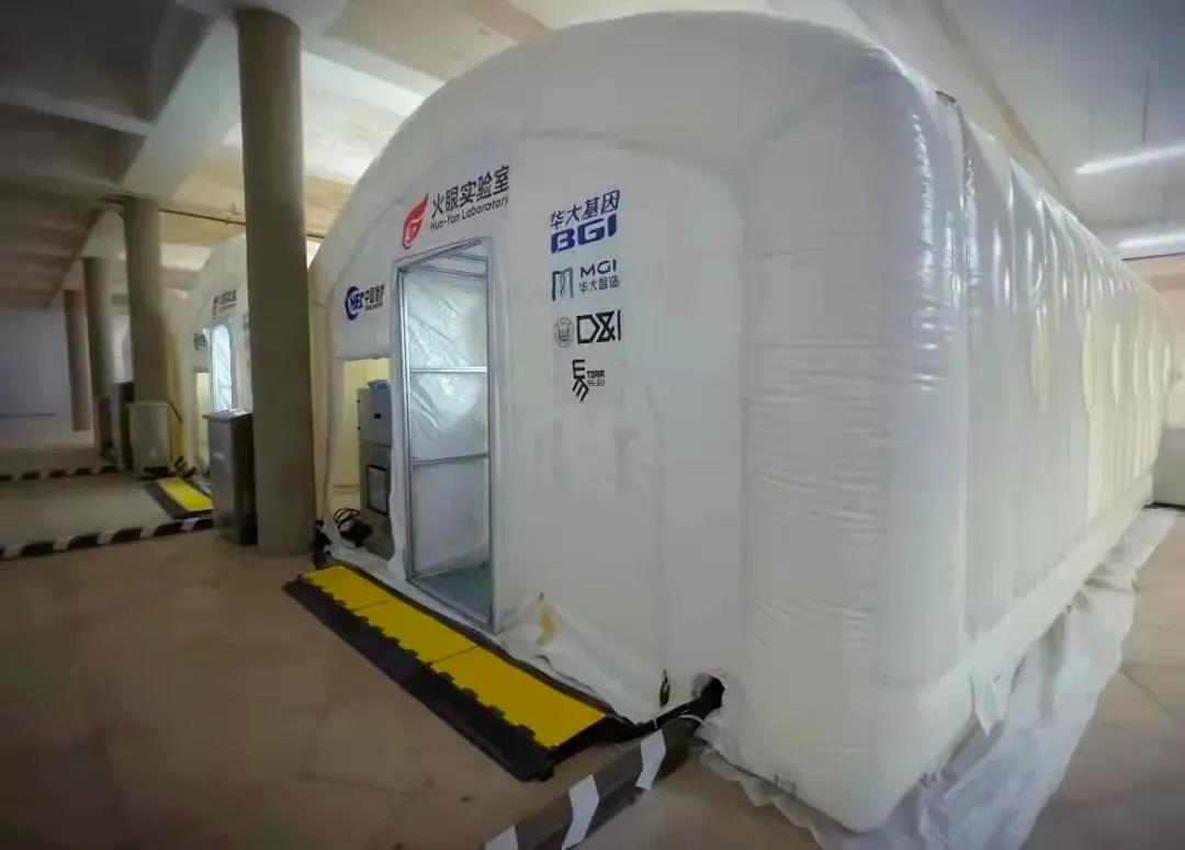 華大生命科學研究院_金鑫_生命信息數(shù)字化-5
