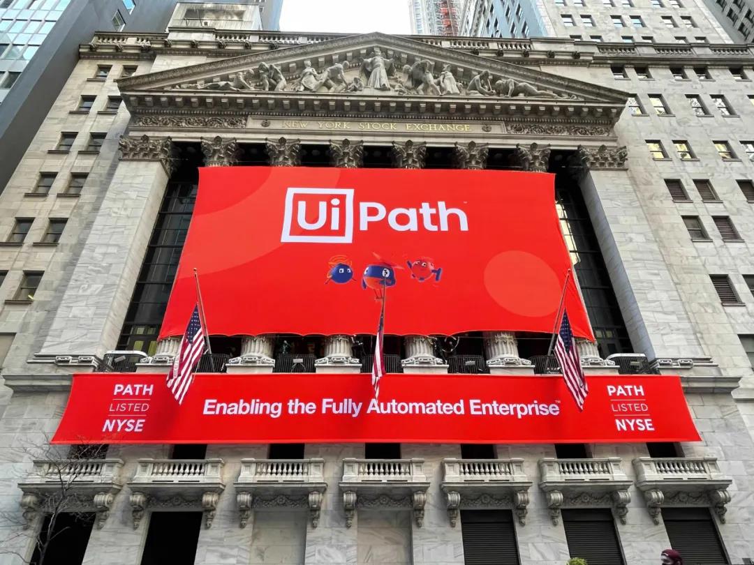 UiPath_RPA行業(yè)_機器流程自動化-4