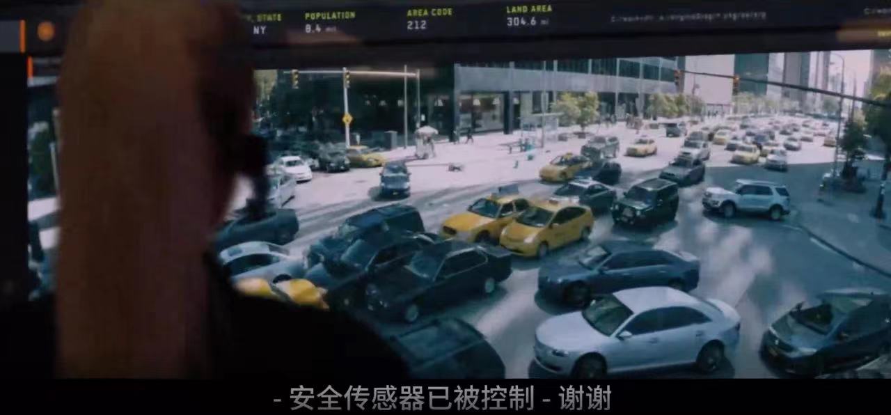 特斯拉_云偷車_黑客-5