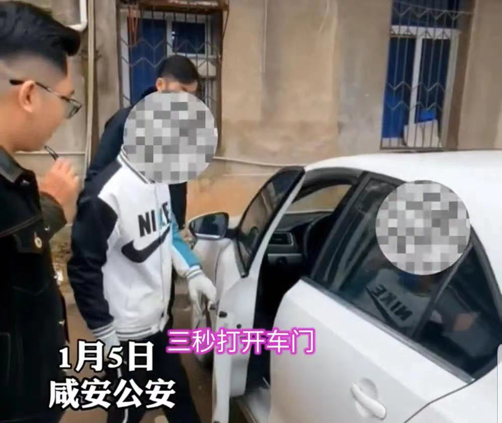 特斯拉_云偷車_黑客-6