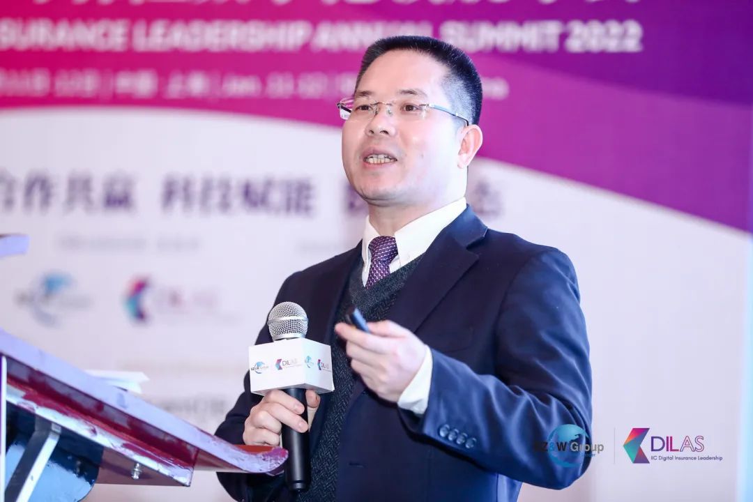 2022年_保險數(shù)字化領(lǐng)航年會_數(shù)據(jù)猿-31