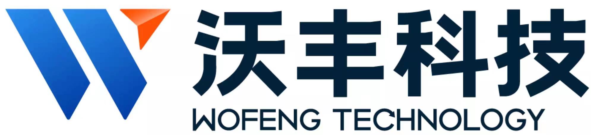 中國數(shù)據(jù)智能_產(chǎn)業(yè)圖譜_數(shù)智化轉(zhuǎn)型-16