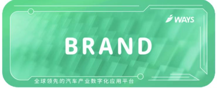 威爾森榮獲金猿榜“2021大數(shù)據(jù)產(chǎn)業(yè)創(chuàng)新服務(wù)產(chǎn)品”獎