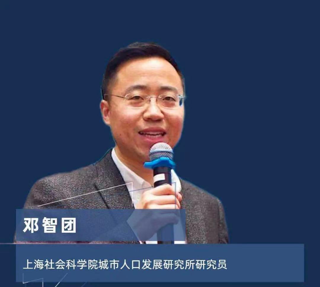 元宇宙_互聯(lián)網(wǎng)_數(shù)智技術(shù)-5