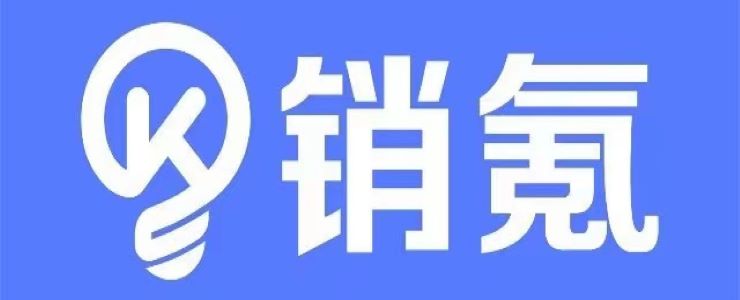 再獲殊榮，銷氪榮登數(shù)據(jù)猿「金猿榜2021大數(shù)據(jù)產(chǎn)業(yè)創(chuàng)新服務(wù)產(chǎn)品榜」