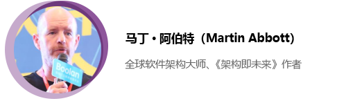 圖靈獎(jiǎng)_John_Hennessy_全球軟件研發(fā)技術(shù)-2
