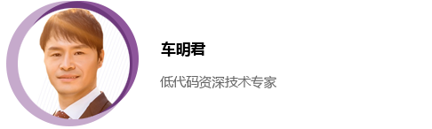 圖靈獎(jiǎng)_John_Hennessy_全球軟件研發(fā)技術(shù)-7