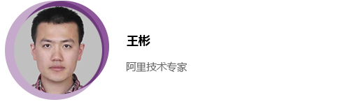圖靈獎(jiǎng)_John_Hennessy_全球軟件研發(fā)技術(shù)-8