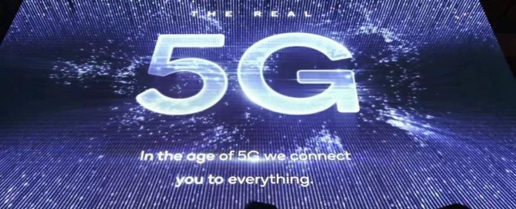 印度5G暗戰(zhàn)：政企間的默契與沖突