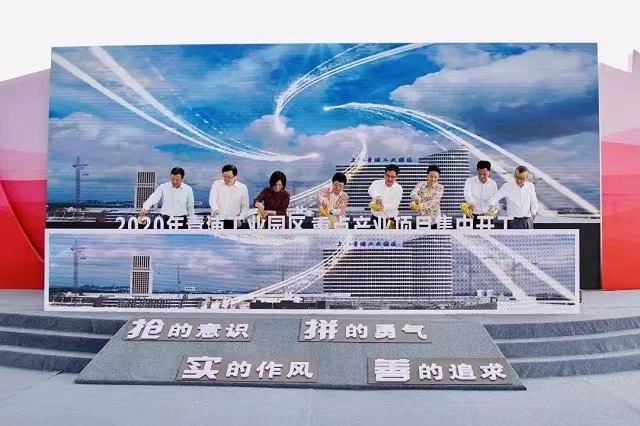 華為_阿里_東數(shù)西算-9