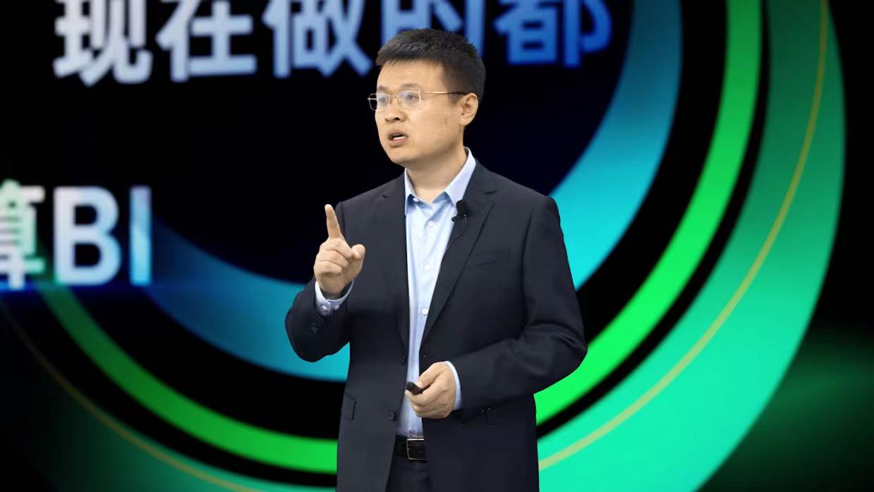 nextionBI_數(shù)睿數(shù)據(jù)_大數(shù)據(jù)-1