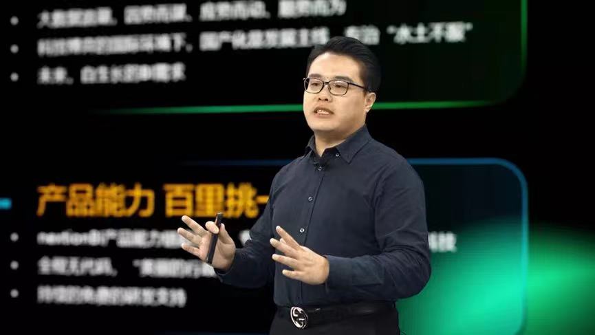 nextionBI_數(shù)睿數(shù)據(jù)_大數(shù)據(jù)-3