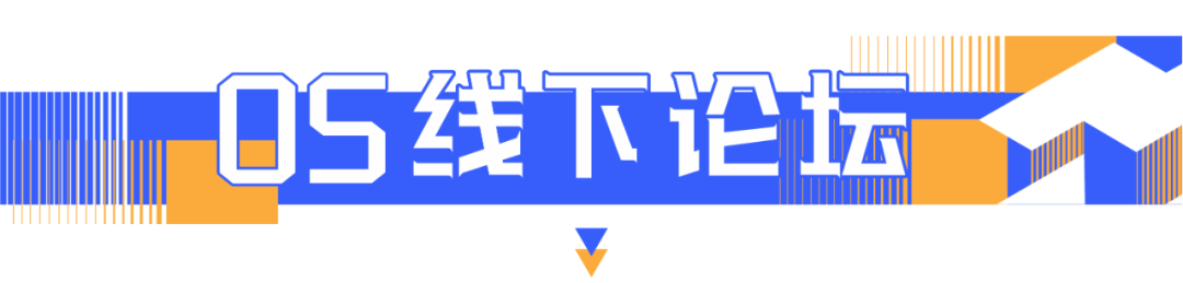 榜單/獎項_產(chǎn)業(yè)圖譜_訪談調研-9