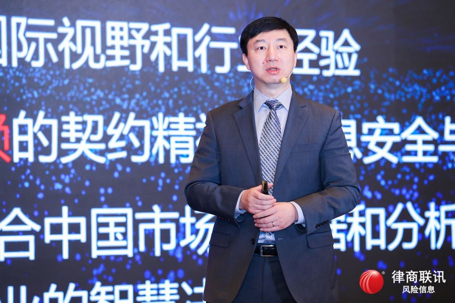 律商風險_車險_勵訊集團-2
