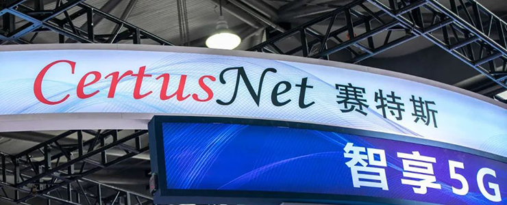 賽特斯艱難上市，“軟件定義通信”的路并不好走